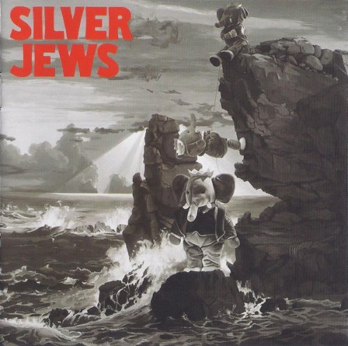 Silver Jews - Lookout Mountain, Lookout Sea (2008)