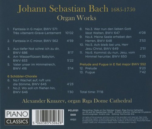 Alexander Kniazev - J.S. Bach: Organ Works (2017)