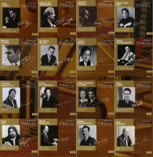 VA - Great Pianists Of The 20th Century (1999) [100CD Part 2]