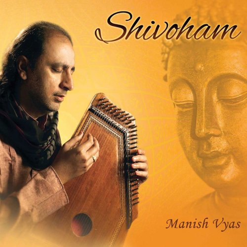 Manish Vyas - Shivoham (2014)