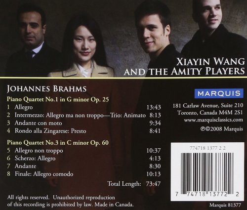 Xiayin Wang & Amity Players - Brahms: Piano Quartet Op.25: Allegro (2008)
