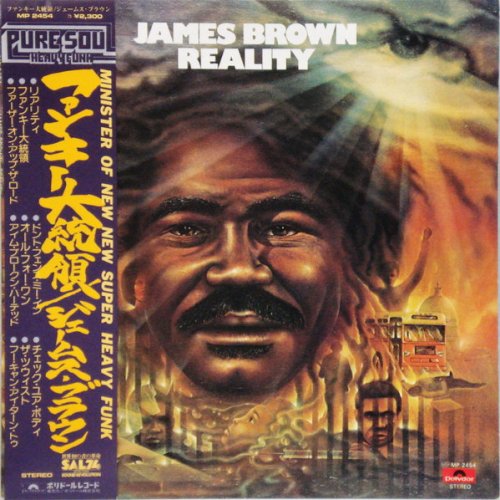 James Brown - Reality (1975) LP