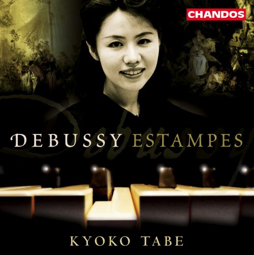 Kyoko Tabe - Kyoko Tabe Plays Debussy Piano Works (2022) [Hi-Res]