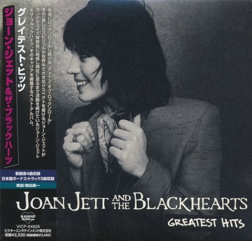 Joan Jett & The Blackhearts - Greatest Hits (2011) [Japan Edition]