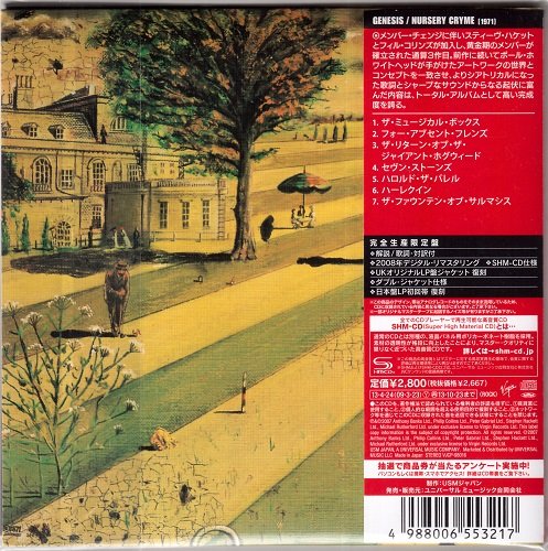 Genesis - Nursery Cryme (1971) [2013 Japan Mini LP SHM-CD]