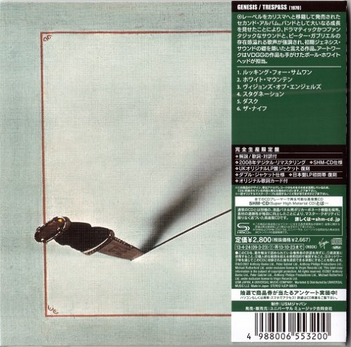 Genesis - Trespass (1970) [2013 Japan Mini LP SHM-CD]