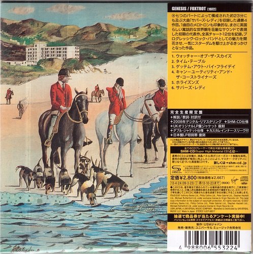 Genesis - Foxtrot (1972) [2013 Japan Mini LP SHM-CD]