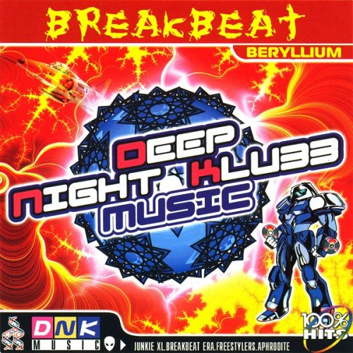 VA - Breakbeat - Berillium (2000)