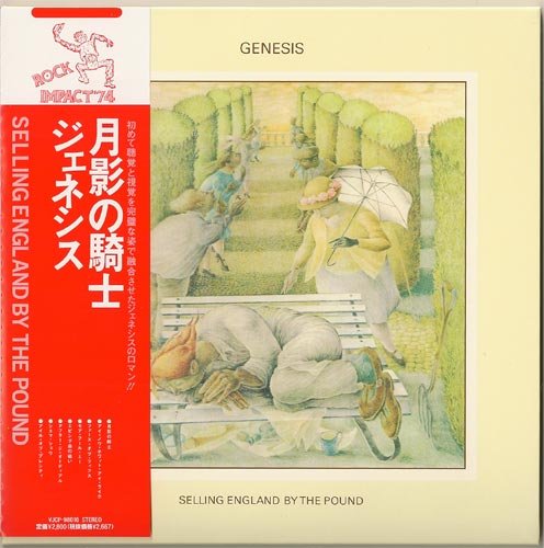 Genesis - Selling England By The Pound (1973) [2013 Japan Mini LP SHM-CD]