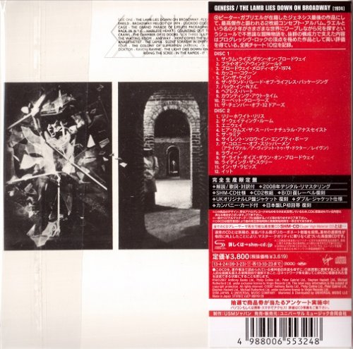 Genesis - The Lamb Lies Down On Broadway (1974) [2013 Japan Mini LP SHM-CD]