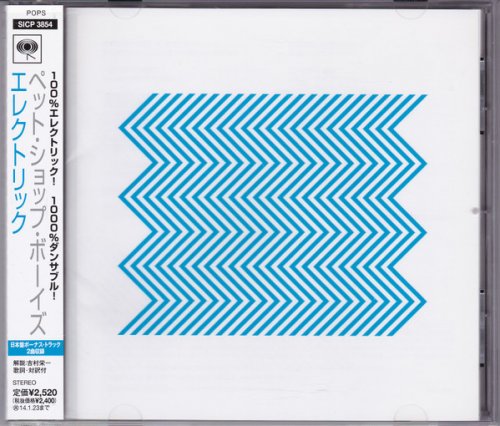 Pet Shop Boys - Electric (2013)