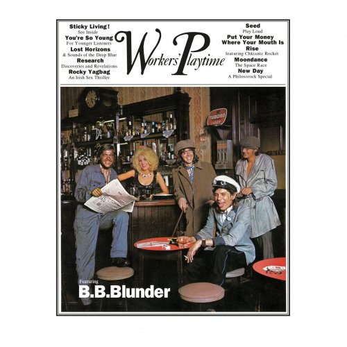 B.B. Blunder - Workers' Playtime (Expanded & Remastered Edition) (2022)