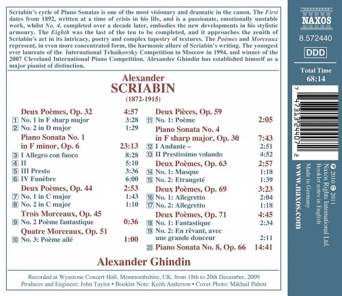 Alexander Ghindin - Scriabin: Piano Sonatas Nos. 1, 4 & 8 - Poemes (2010)