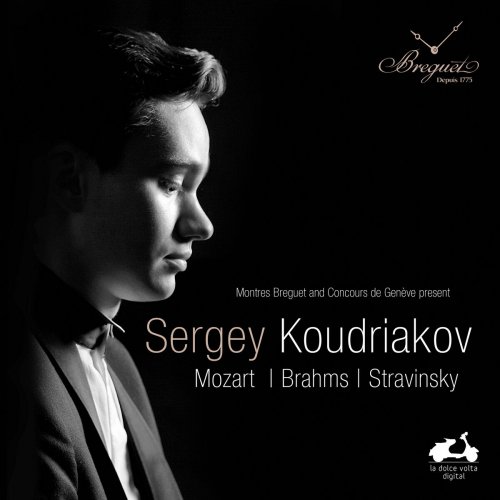 Sergey Koudriakov, Orchestre de chambre de Genève, Franco Trinca - Concours de Genève, Breguet - Sergey Koudriakov (2004)