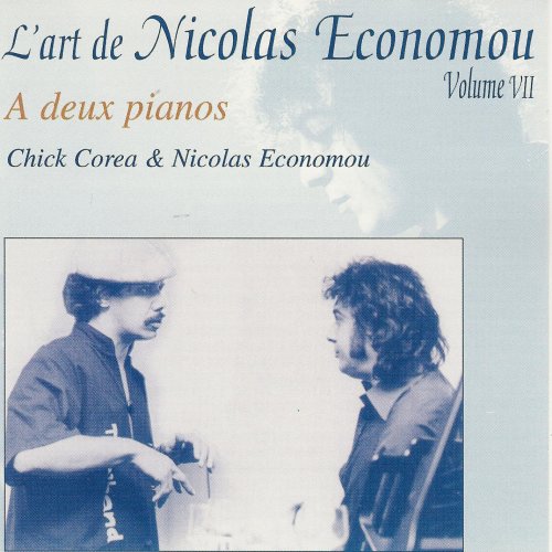 Nicolas Economou - Bartók, Corea, Economou: "On two pianos" - L'art de Nicolas Economou (2003)