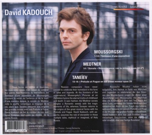 David Kadouch - Moussorgski Tableaux d'une exposition (2012) [Hi-Res]