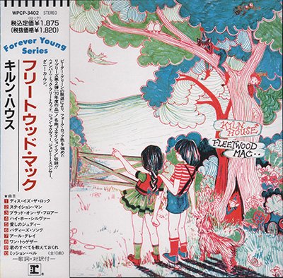 Fleetwood Mac - Kiln House (1970) [1990]