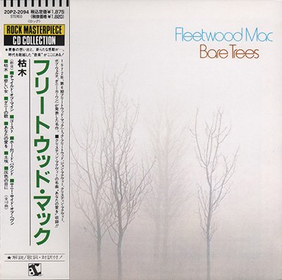 Fleetwood Mac - Bare Trees (1972) [1988]