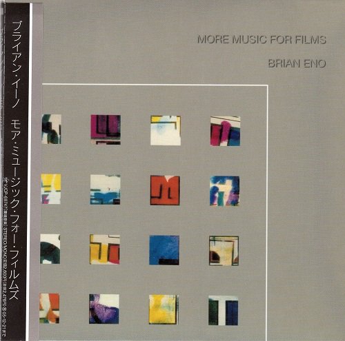 Brian Eno - More Music For Films (2005)