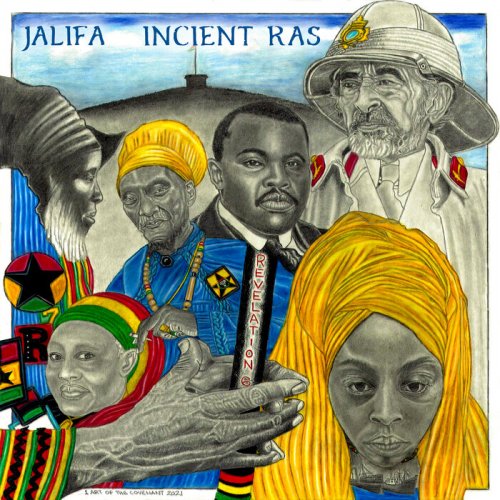 Jalifa - Incient Ras (2022)