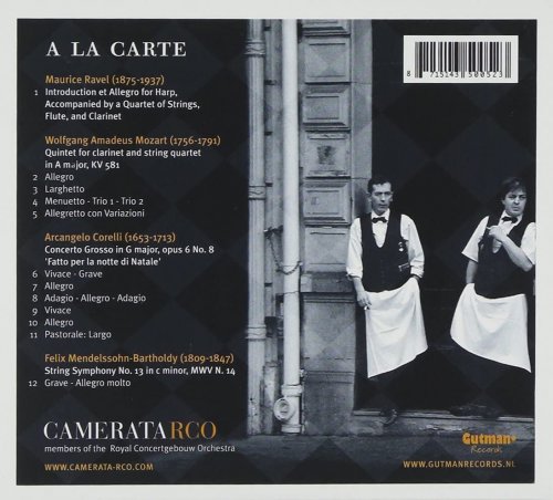 Camerata RCO - A La Carte (2014)