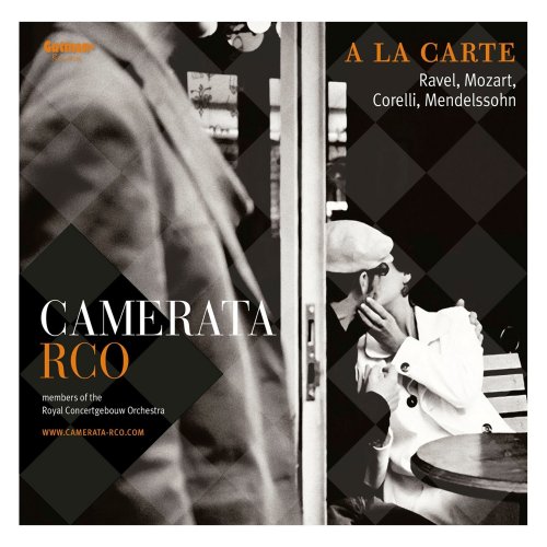 Camerata RCO - A La Carte (2014)