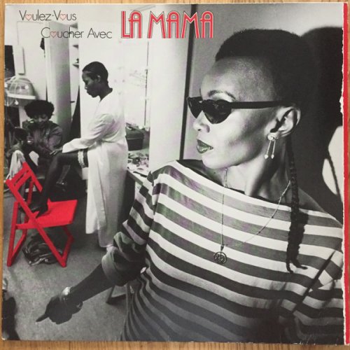 La Mama - Voulez-Vous Coucher Avec La Mama (1983) LP