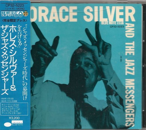 Horace Silver - Horace Silver and the Jazz Messengers (1955) [1986]