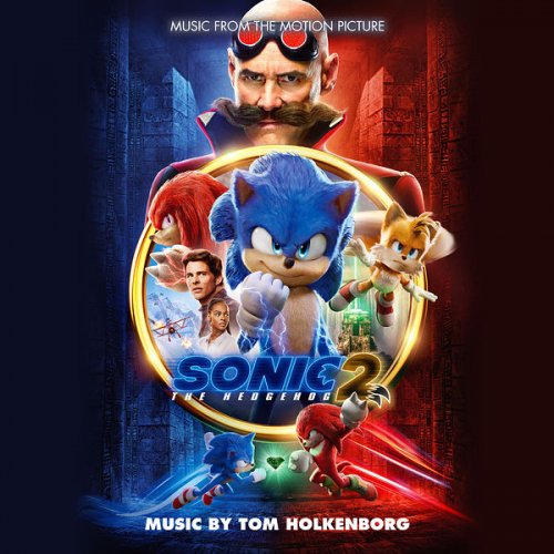 Junkie XL (Tom Holkenborg) - Sonic the Hedgehog 2 (Music from the Motion Picture) (2022) [Hi-Res]