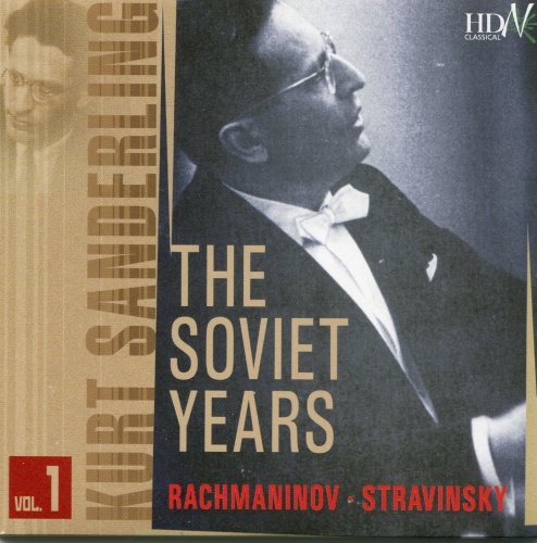 Kurt Sanderling - The Soviet Years 1947-1956 (2010) [6CD Box Set]