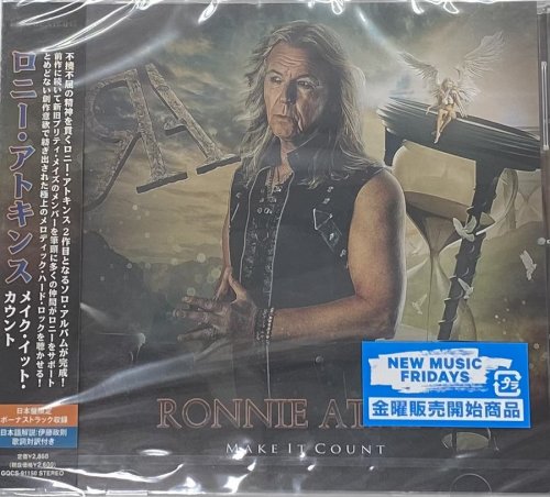 Ronnie Atkins - Make It Count (2022) [Japan Edition]