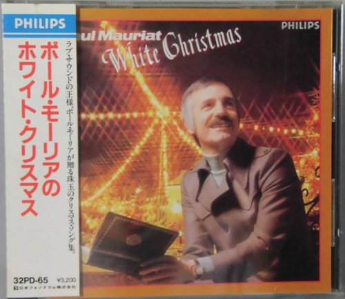 Paul Mauriat - White Christmas (1977) [1985]