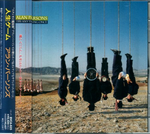 Alan Parsons - Try Anything Once (1993) {Japan 1st Press}