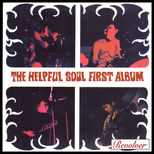 The Helpful Soul - The Helpful Soul First Album (Reissue) (1969/2020) Lossless