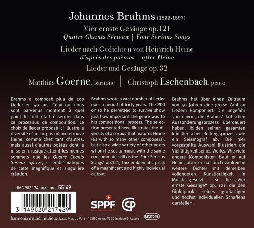 Christoph Eschenbach & Matthias Goerne - Brahms: Vier ernste Gesänge (2016) [Hi-Res]