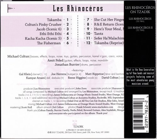 Les Rhinoceros - Les Rhinoceros III (2015)