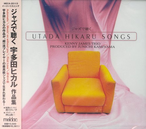 Kenny James Trio - Utada Hikaru Songs (1999)