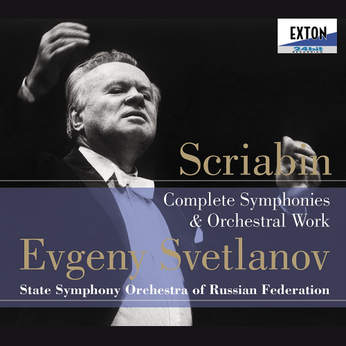 Evgeny Svetlanov - Scriabin: Complete Symphonies & Orchestral Work (2004) [3CD Box Set]