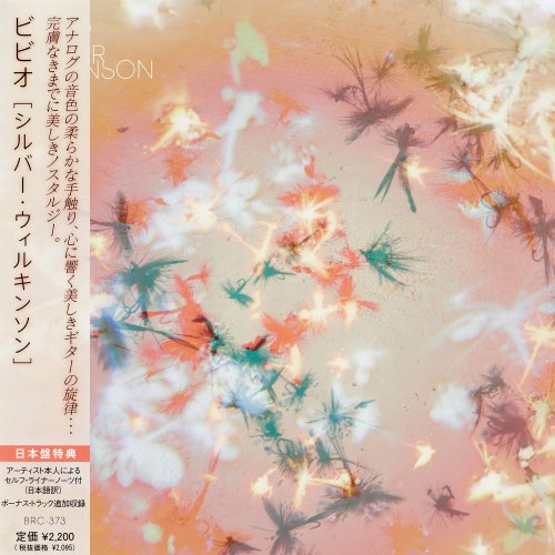 Bibio - Silver Wilkinson (Japan Edition) (2013)