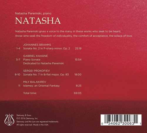 Natasha Paremski - Natasha (2016)