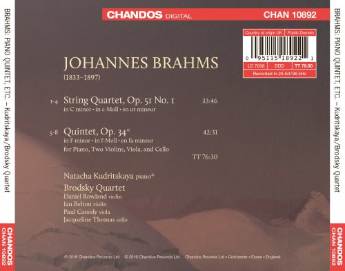 Natacha Kudritskaya, Brodsky Quartet - Brahms: String Quartet No. 1 & Piano Quintet (2016) [Hi-Res]