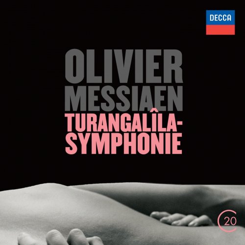 Jean-Yves Thibaudet, Riccardo Chailly - Olivier Messiaen: Turangalîla-Symphonie (2012)