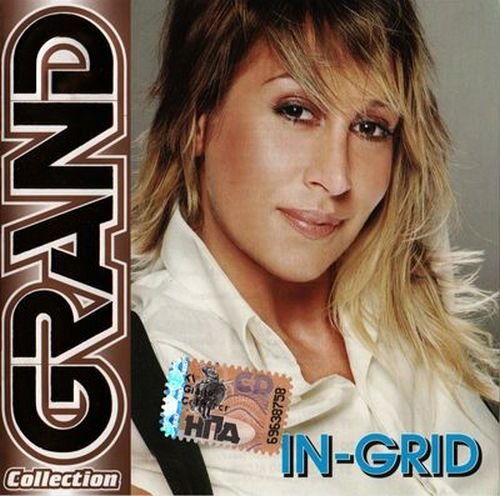 In-Grid - Grand Collection (2008) CD-Rip