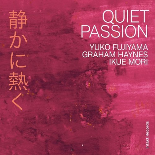 Yuko Fujiyama - Quiet Passion (2022)