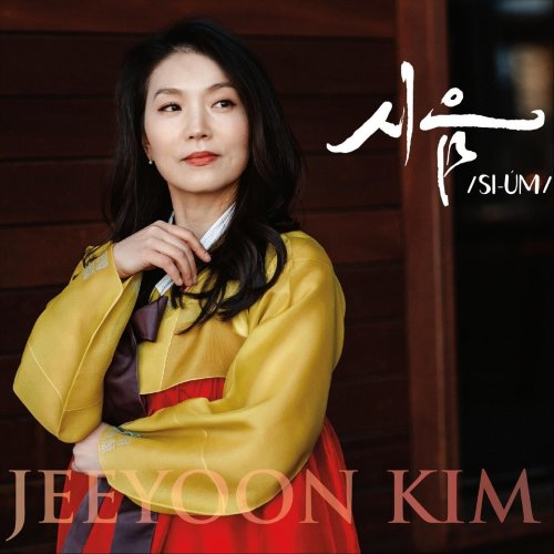 Jeeyoon Kim - Si-Úm (2022)