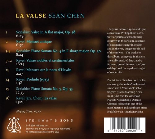 Sean Chen - La Valse (2014)