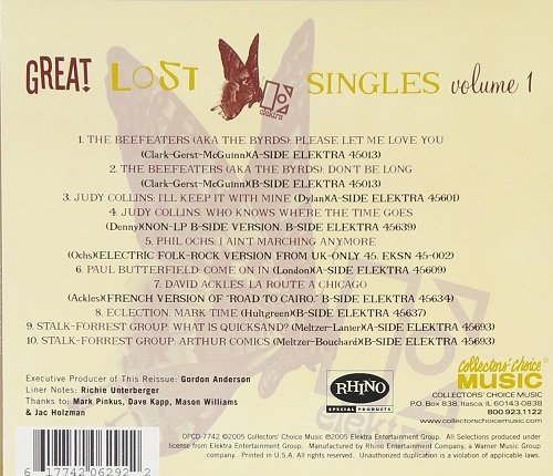 Various Artist - Great Lost Elektra Singles Vol. 1 (2005)