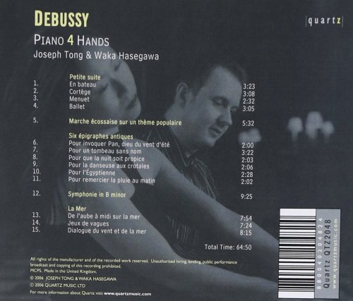 Joseph Tong, Waka Hasegawa - Debussy: Piano 4 Hands (2006)