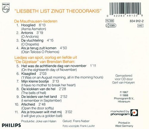 Liesbeth List - Liesbeth List Zingt Theodorakis (Reissue) (1967)