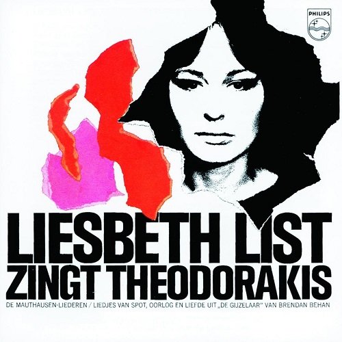 Liesbeth List - Liesbeth List Zingt Theodorakis (Reissue) (1967)